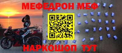 кокаин перу Новодвинск