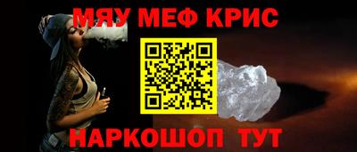 кокаин перу Новодвинск