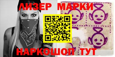 mix Нарткала
