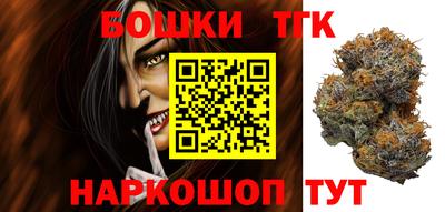 кокаин перу Новодвинск