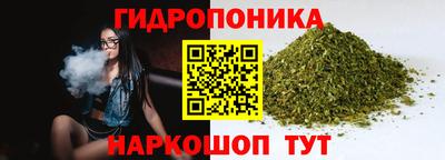 кокаин перу Новодвинск