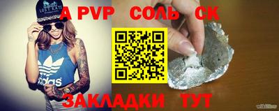 MDMA Павлово