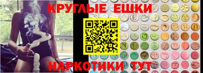 кокаин перу Новодвинск
