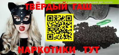 mix Нарткала
