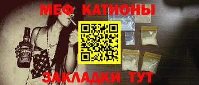 mix Нарткала