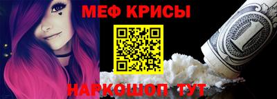 кокаин перу Новодвинск